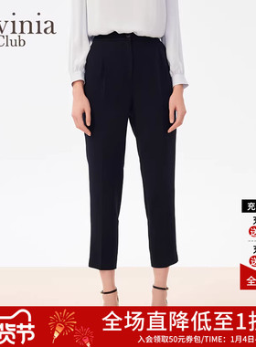 Lavinia Club/拉维妮娅春秋新款简约通勤直筒西装裤女J41K02P
