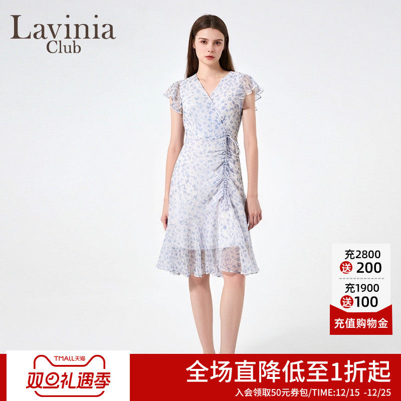Lavinia茶歇系收腰连衣裙女2025夏新款法式优雅气质裙子E53L121R