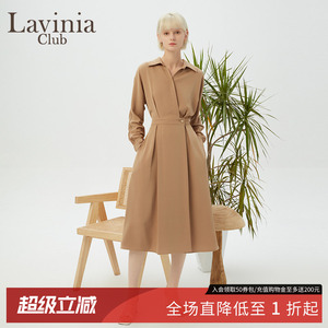 Lavinia女士春装设计感法式气质收腰显瘦通勤衬衫连衣裙R45L111S