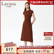 通勤简约气质修身 新款 T恤裙J43L122S 时尚 Lavinia连衣裙女2024夏季