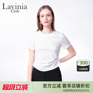 满天星T恤女2025夏新款 Lavinia法式 含桑蚕丝抽褶设计正肩圆领上衣