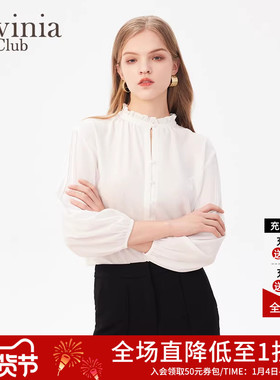 Lavinia白色衬衫女木耳边小立领设计雪纺上衣春秋新款J41C116