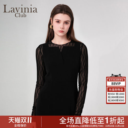LaviniaClub气质通勤T恤