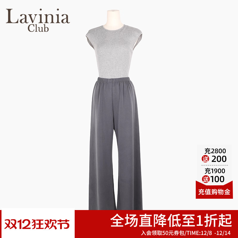 LaviniaClub气质通勤休闲裤春夏薄款时尚淡人穿搭直筒裤Y45K152S