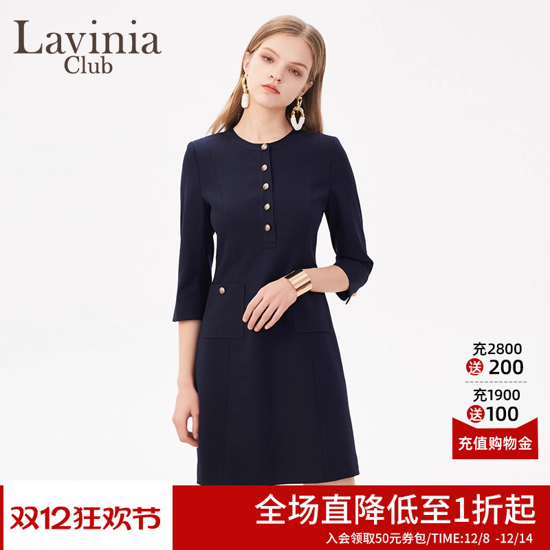 LaviniaClub气质连衣裙