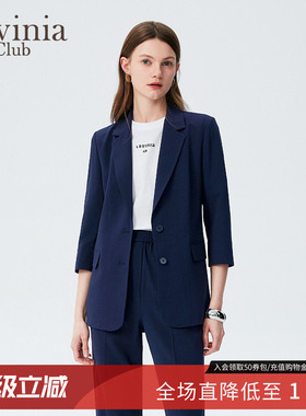 Lavinia春秋女装气质减龄西装外套女商务通勤百搭西服新款J43W03