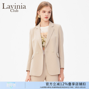 商务气质纯色西装 春秋款 Lavinia 外套女J41W06P 品质醋酸