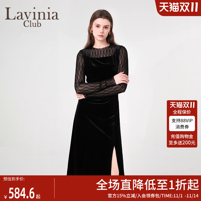 LaviniaClub优雅气质连衣裙