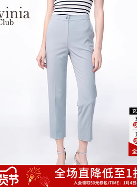 Lavinia 雾蓝色西装裤女2025夏新款高级感直筒通勤休闲长裤B53K04