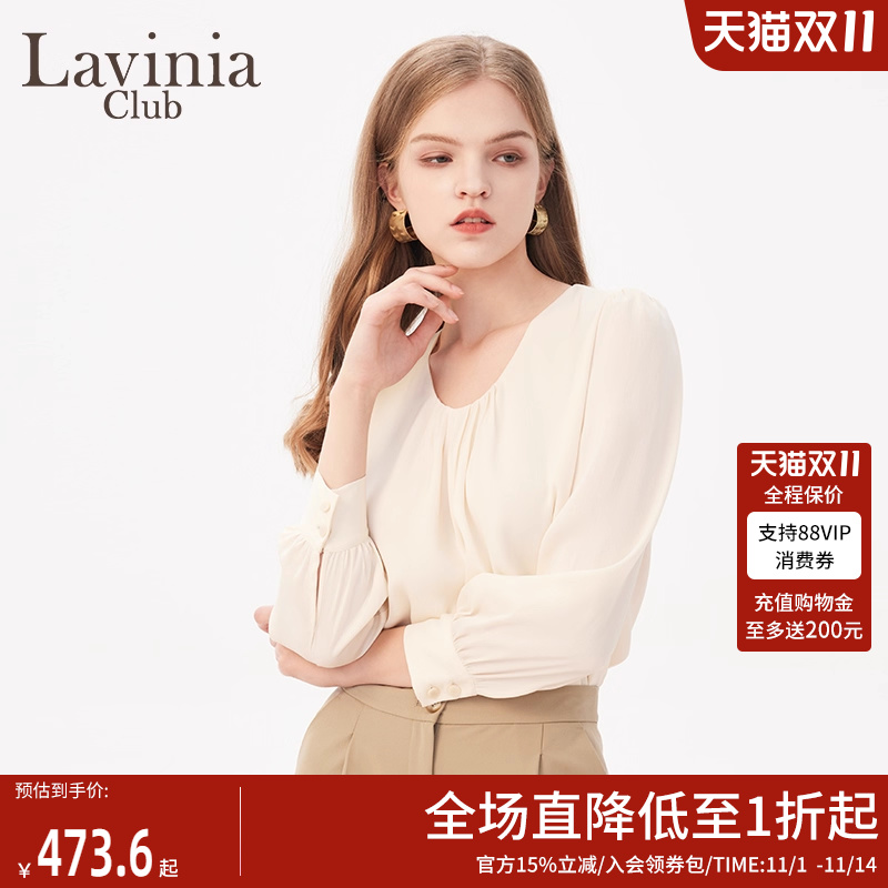 LaviniaClub优雅气质衬衫