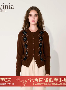 Lavinia羊毛混纺开衫2025秋新款MIU系菱形格纹复古针织衫O55Z107S