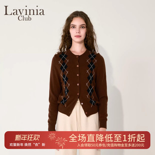 Lavinia羊毛混纺开衫2025秋新款MIU系菱形格纹复古针织衫O55Z107S