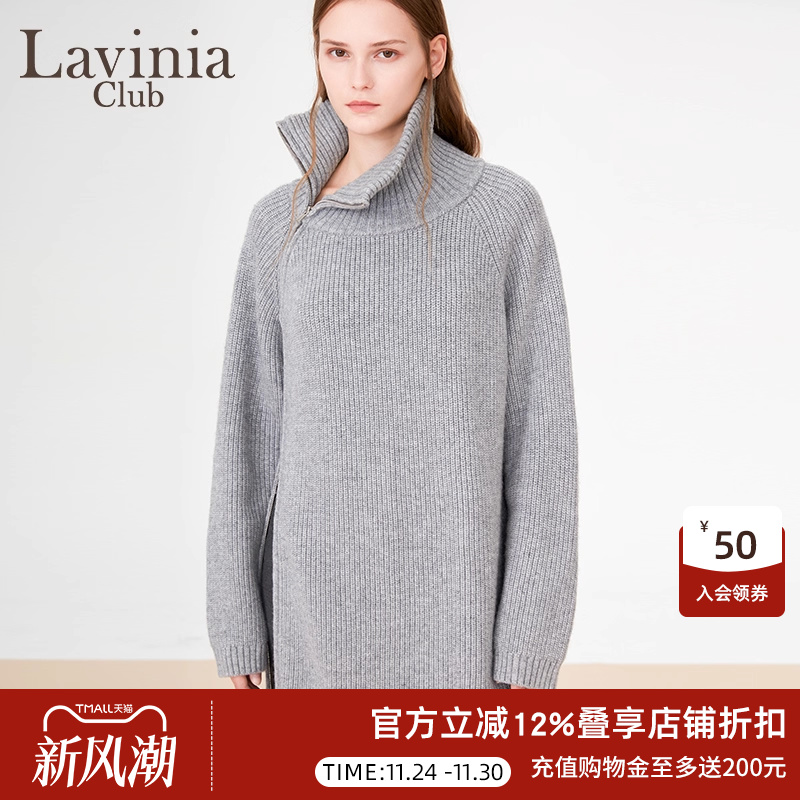 LaviniaClub开衫针织衫