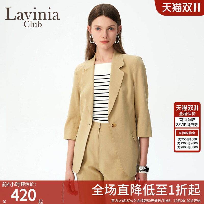 Lavinia女装西装外套女春秋款职场OL气质通勤棉麻混纺西服J43W31S
