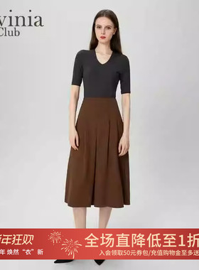 Lavinia法式V领羊毛混纺针织 春季流行纯色薄款打底衫Y41Z144