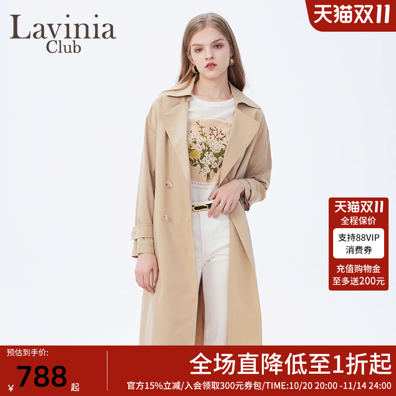 LaviniaClub中长款风衣