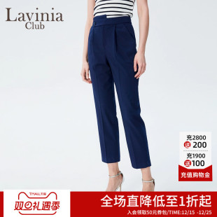 新款 女夏季 B43K106 九分裤 Lavinia通勤职场不规则设计高腰西装