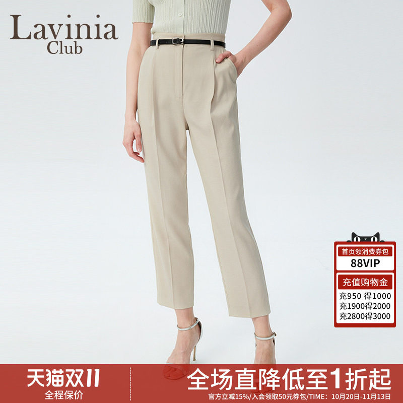 拉维妮娅夏新品薄款高腰直筒西装裤女通勤职业休闲裤显瘦Q43K109