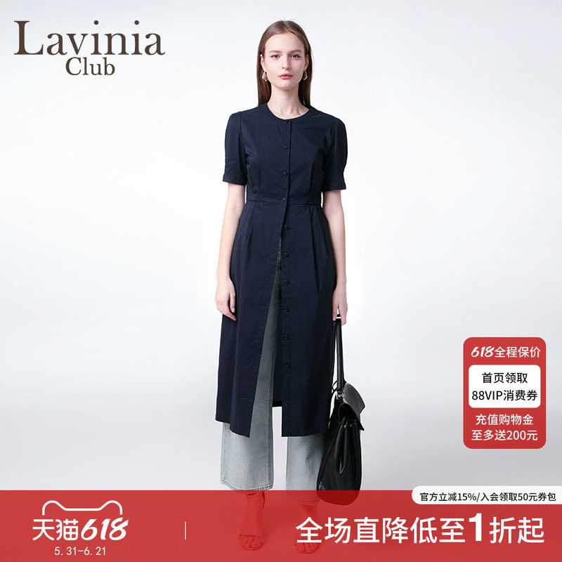 Lavinia时尚圆领衬衫裙夏新款淡人穿搭短袖职场OL百搭连衣裙