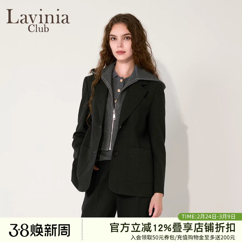 Lavinia老钱风西装女2025秋新款假两件可拆连帽拼接外套西服上衣