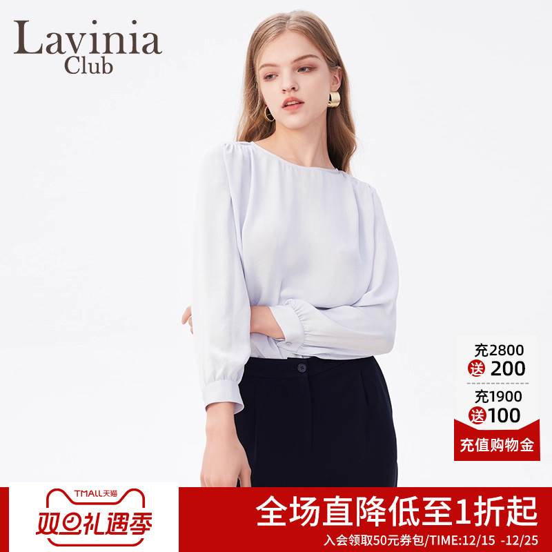 LaviniaClub优雅气质衬衫