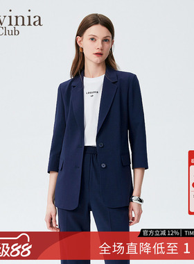 Lavinia春秋女装气质减龄西装外套女商务通勤百搭西服新款J43W03