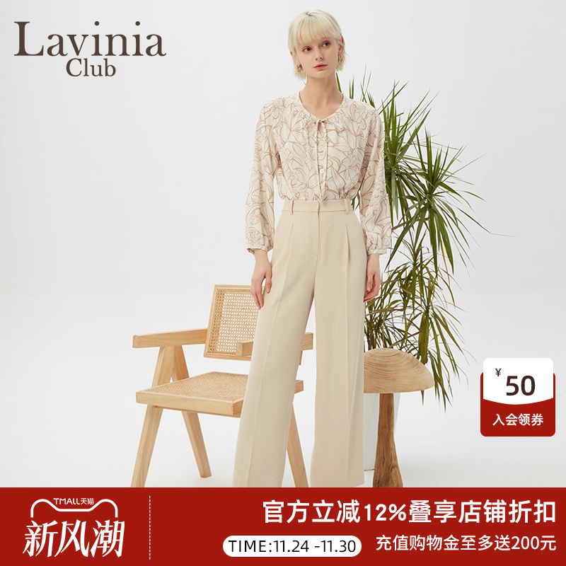 优雅气质LaviniaClub通勤西装裤
