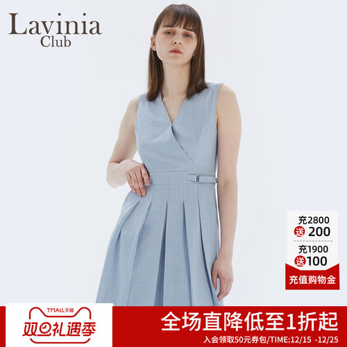 夏季连衣裙LaviniaClub