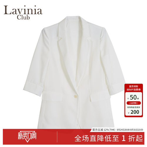 通勤服女一粒扣春夏西装外套优雅