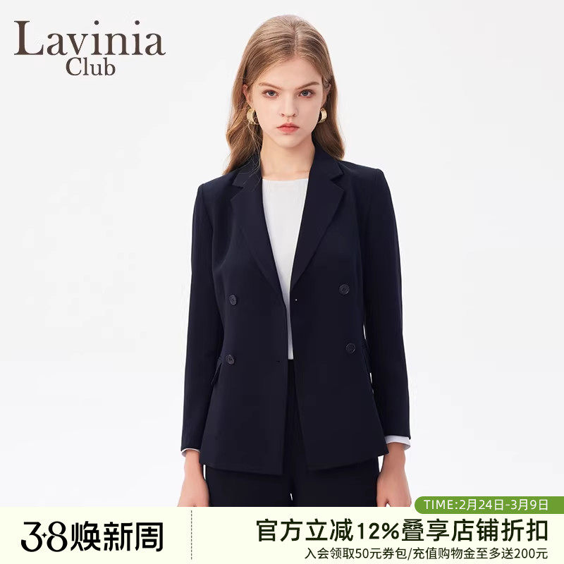 Lavinia拉维妮娅女装双排扣西装商务通勤西服春秋新款J41W02P