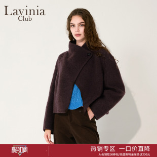 Lavinia2025冬新款 极简静奢风质感单粒扣斜襟立领毛呢大衣外套女