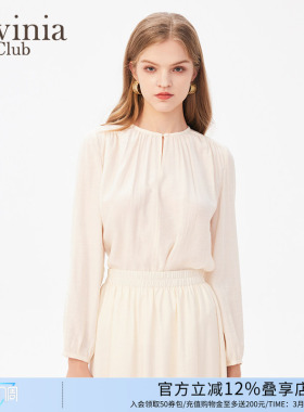 LaviniaClub/拉维妮娅春秋新款法式气质减龄时尚通勤衬衫女P41C56