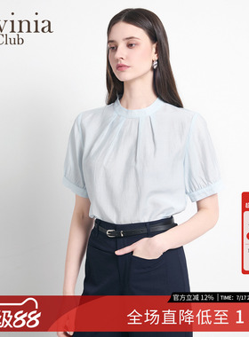 Lavinia2026春夏新款圆领优雅通勤穿搭气质泡泡袖衬衫女G63C106R