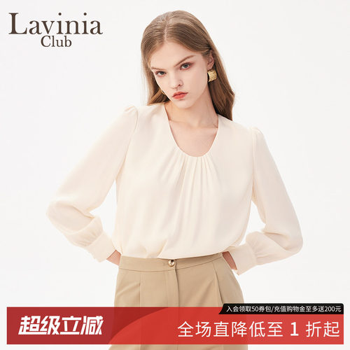 LaviniaClub气质衬衫