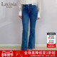 蓝色水洗牛仔裤 女夏新款 高腰修身 Lavinia 显瘦微喇裤 Y31K118