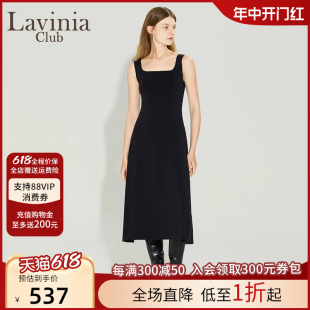 高腰显瘦黑色吊带连衣裙女2024秋新款 Lavinia 高端精致赫本风裙子