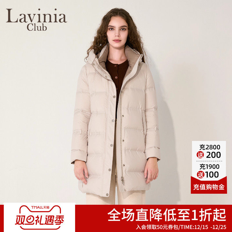 Lavinia2025冬季新款纯色简约外套90鸭绒连帽中长款羽绒服S57Y113