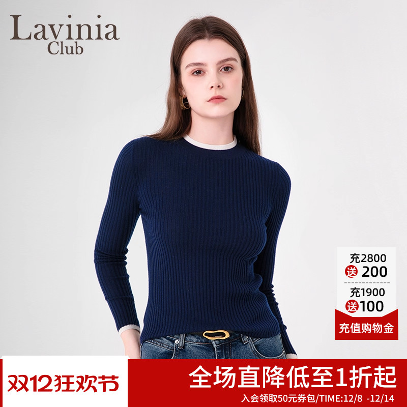 LaviniaClub气质针织衫