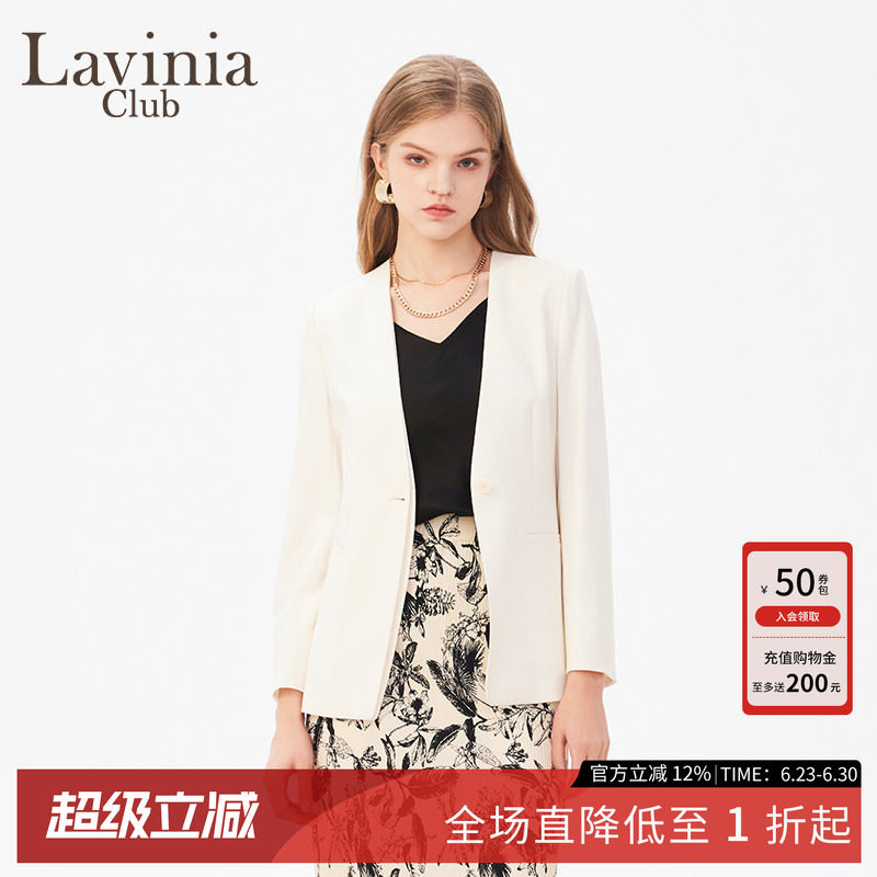 Lavinia Club/拉维妮娅春秋新款简约通勤OL西装外套女B41W01P