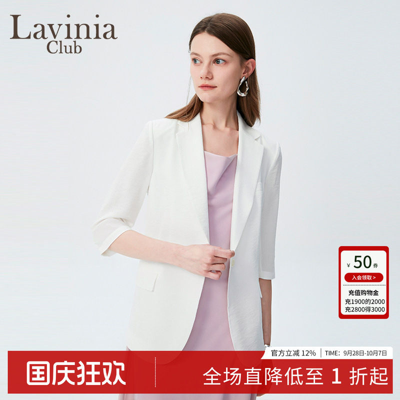 Lavinia修身通勤西装外套女图片