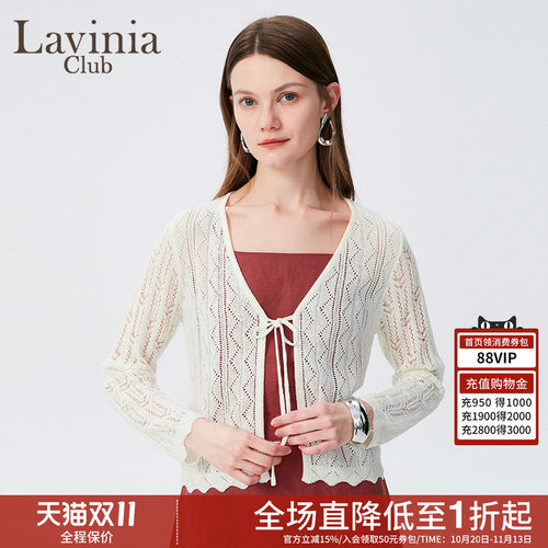 LaviniaClub甜美针织衫