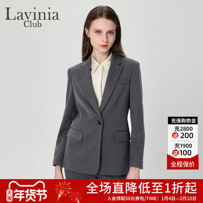 拉维妮娅冬季羊毛混纺黑色正装