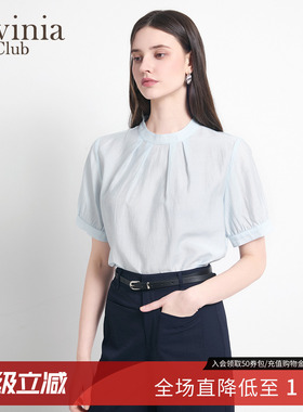 Lavinia2026春夏新款圆领优雅通勤穿搭气质泡泡袖衬衫女G63C106R