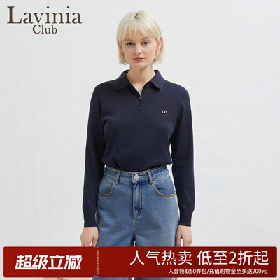 LaviniaClub气质针织衫