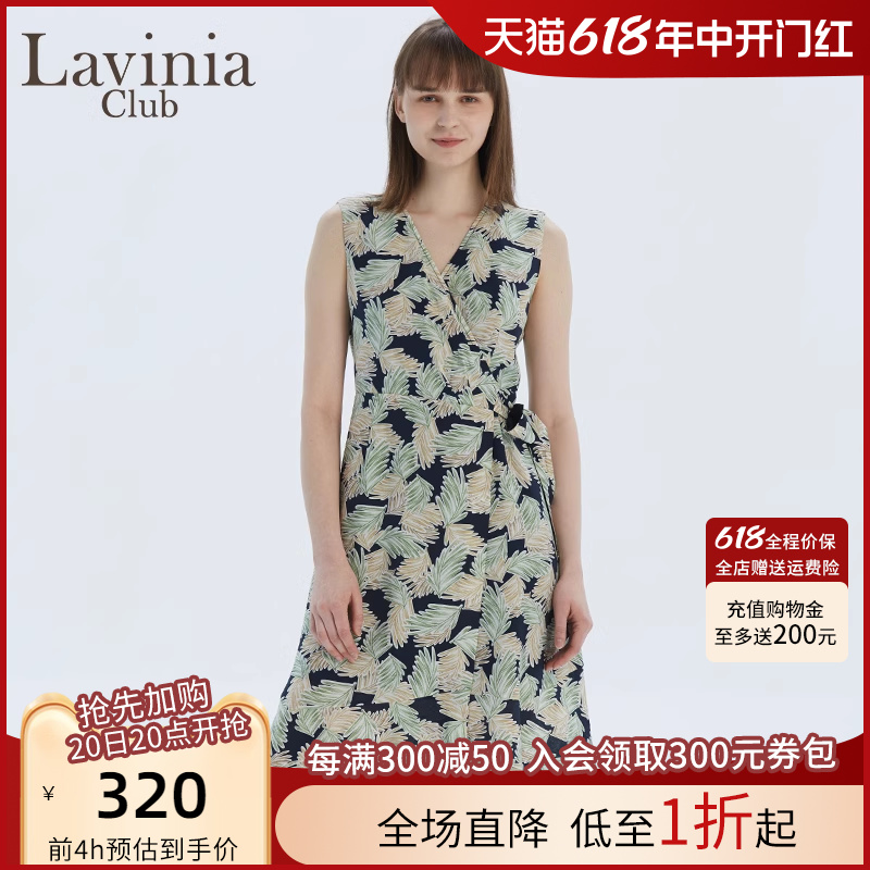 Lavinia Club拉维妮娅夏季新品藏蓝印花V领连衣裙中长款R13L79S