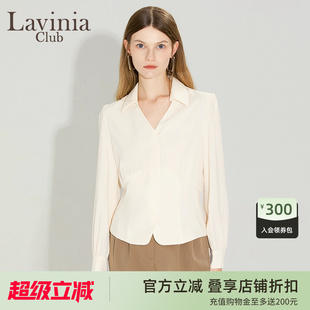 通勤上衣 Lavinia法式 别致设计感收腰褶皱长袖 V领衬衫 女春新款