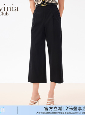 Lavinia高腰休闲裤女春秋新款阔腿宽松通勤简约长裤女P41K107