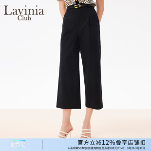 女P41K107 阔腿宽松通勤简约长裤 Lavinia高腰休闲裤 女春秋新款