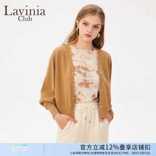 女简约百搭通勤气质上衣Y25Z150 v领针织开衫 Lavinia 春秋流行时尚