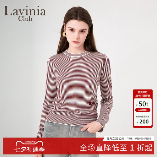 LaviniaClub简约针织衫